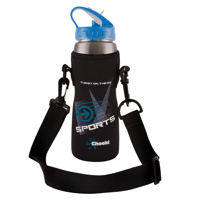 Insulated Sports Pouch Black 500ml
