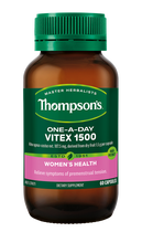 Vitex 1000mg Vege Caps Thompson's